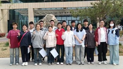 灵泉涌处文思沛，笔锋所向虹光生——西安市第二聋哑学校高考系列之济南篇