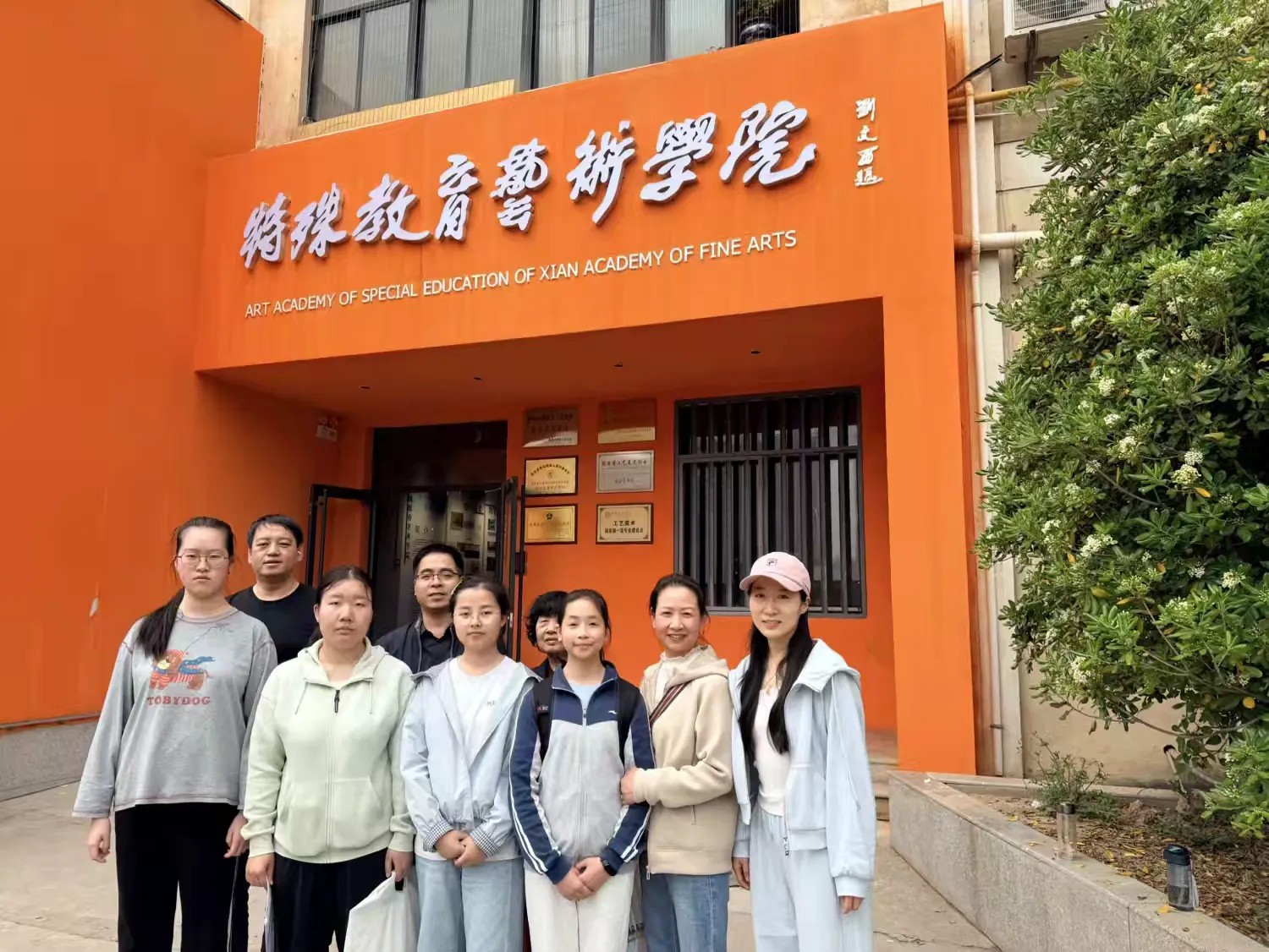 无声逐梦赴考场，以爱护航待花开———西安市第二聋哑学校高考系列之西安美院篇