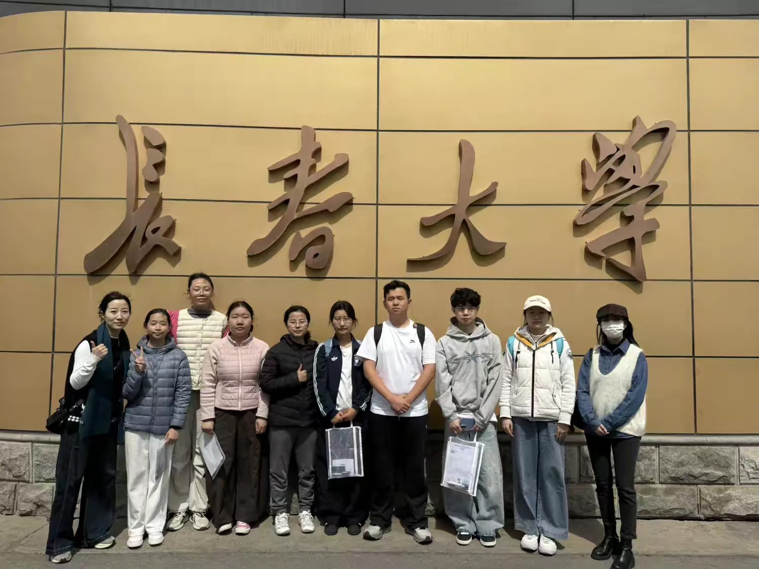 风里有坚守，笔下有光芒——西安市第二聋哑学校高考之五校联考长春篇